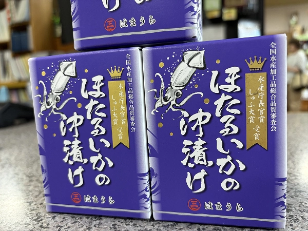 ほたるいかの沖漬け