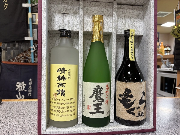 人気の芋焼酎3本セット