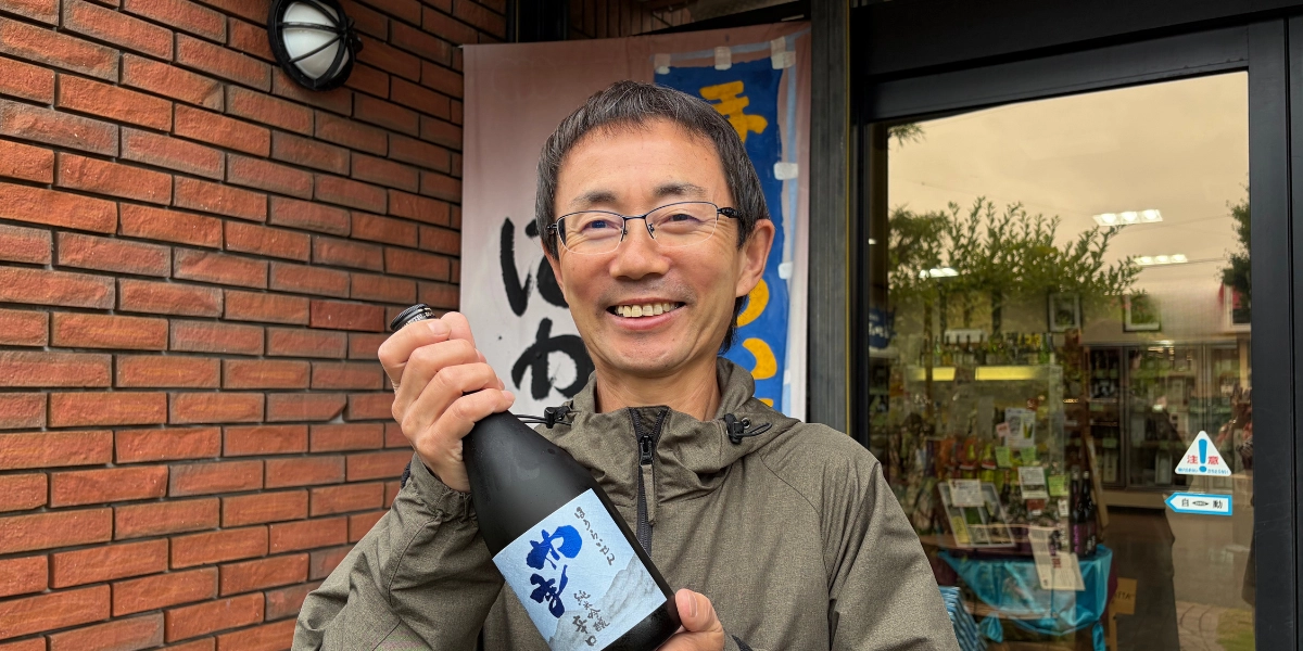 吟酒館たからやの店主