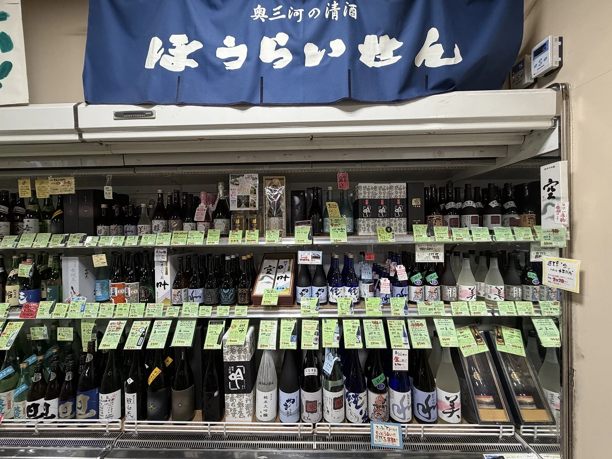 日本酒ほうらいせん棚